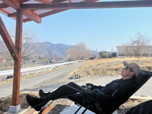 長瀞のハワイ