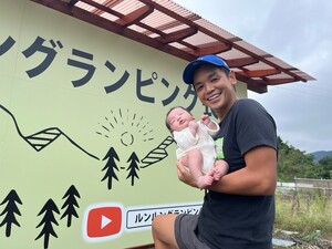 感謝！！