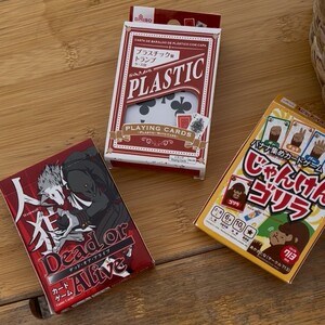 雨の日の楽しみ方！！